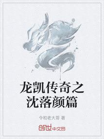 拜访未来岳父母