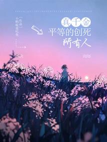 江湖本
