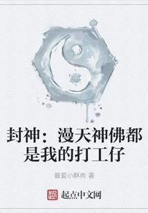 平行世界图书馆