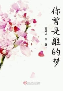 腹黑王爷的冷情妃