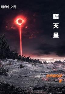 金幻蝶