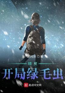 法则星空