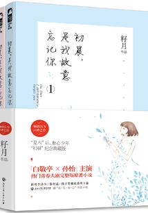 我喜欢你，阿不，你的手