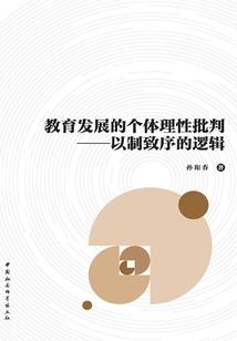 十五十八册