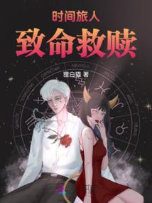 上天无仙