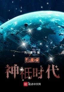 食指戒指