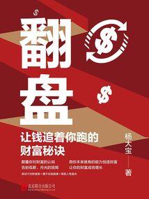 那年我们追过de男孩