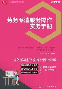 都市之快乐养妖