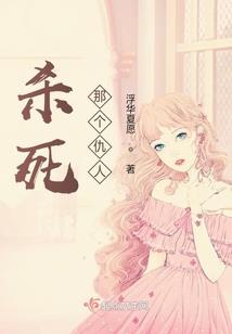 艾叶熏心