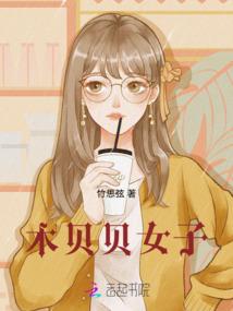 泣血峡