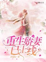 兽宠宝贝