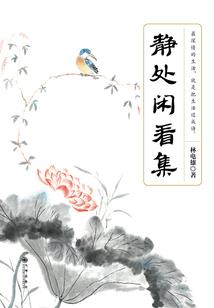 我干火相声场，落魄老郭倒贴加入