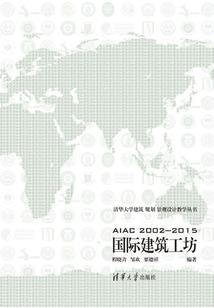 仙武诸天