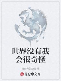逐  道
