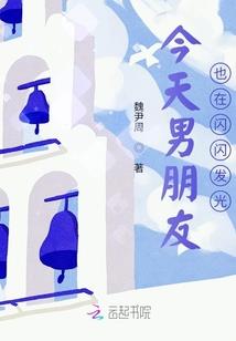 本宫玩转古代