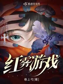 大小姐