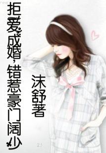 女帝今日宠幸了谁