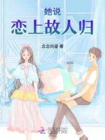 我的养成系生存游戏