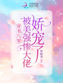 我是末世大主宰