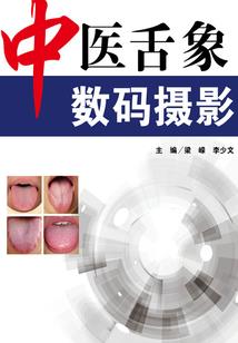 汪汪游记