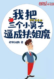 应是良晨