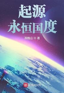 借东西的变债主