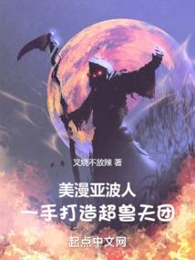 撕毁诊断书