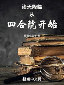 小小的人生草稿
