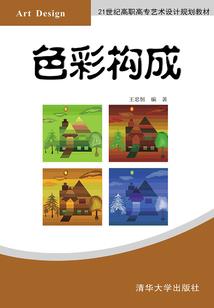 反正我也是废材