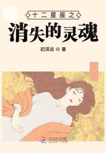 末世之搭档是个古人怎么办