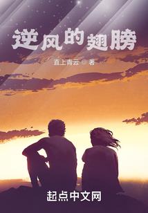 曙光映照昏暝