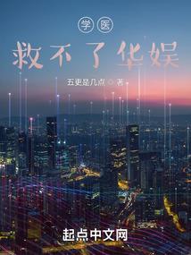 惟余