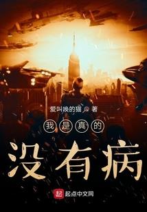 不再进化