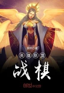 无双皇妃