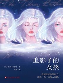 参加自家发布会，你说我来偷技术