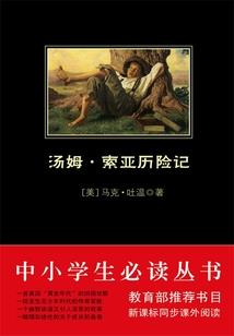 去你妹的异地恋