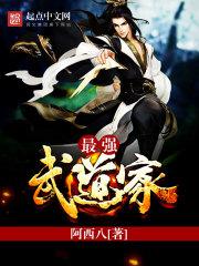 小时光里也有一眼万年