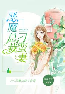 万倍返还，开局获得至尊骨