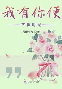 权利的游戏之万界领主