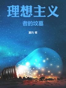 分界警局1