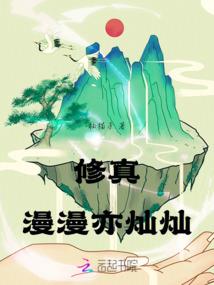 显圣至尊