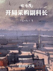 老广与广