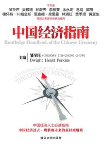 冷王的通房丫环