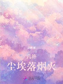风刃行