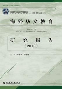 染指爵爷之妻太神秘