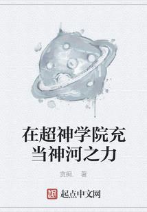 审判日之黎明