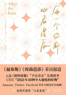 来自地狱的魂灵师
