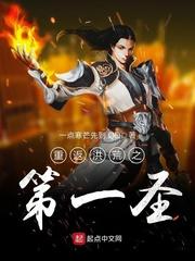 全能大佬是偏执顾爷他女神