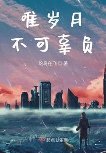 食尸鬼之灾