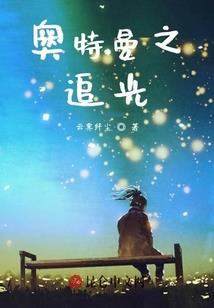 花种锦官城